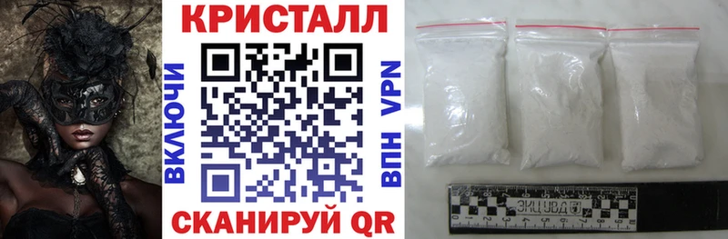 Амфетамин VHQ  Курганинск 