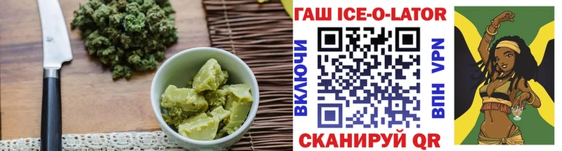 Cannafood конопля  как найти закладки  гидра как войти  Курганинск 