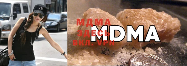 мескалин Усмань