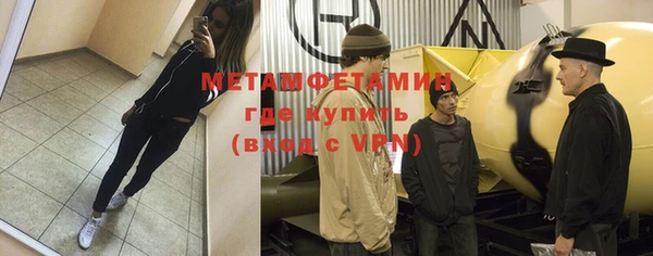 марки lsd Усинск