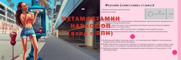 марки lsd Усинск