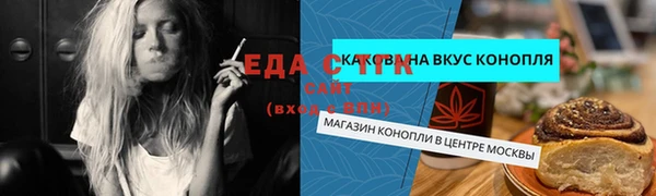 марки lsd Усинск