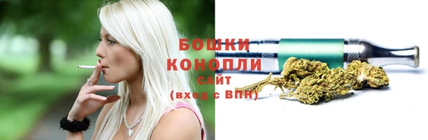 героин Горнозаводск