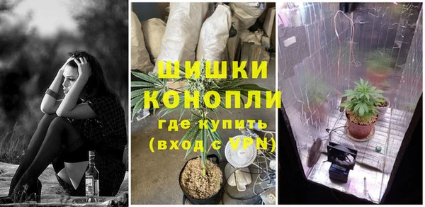 марки lsd Усинск