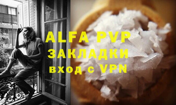 героин Горнозаводск