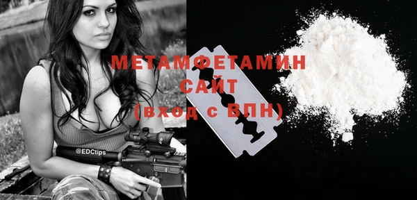 мескалин Усмань