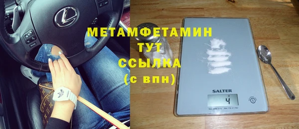 apvp Горно-Алтайск
