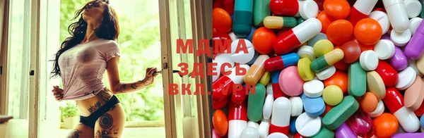 марки lsd Усинск